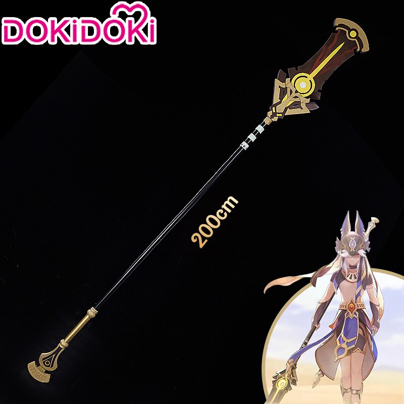 ó   Ʈ ڽ ǰ, Į  ŰŰ ó  ڽ, ũ , , 180cm, 200cm